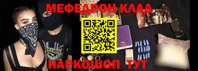марихуана Будённовск