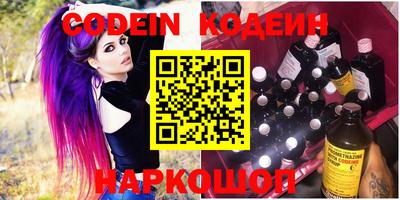 mdpv Бугуруслан