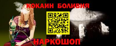 марихуана Будённовск