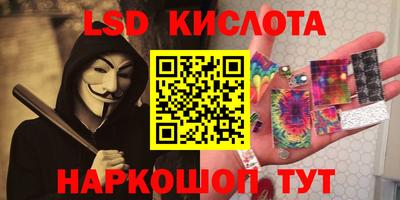 марихуана Будённовск
