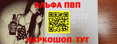 марихуана Будённовск