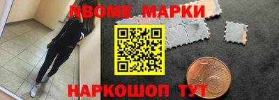 марихуана Будённовск