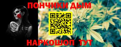 mdpv Бугуруслан