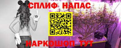 mdpv Бугуруслан
