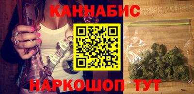 прущий лед Бузулук