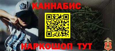 mdpv Бугуруслан