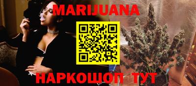mdpv Бугуруслан