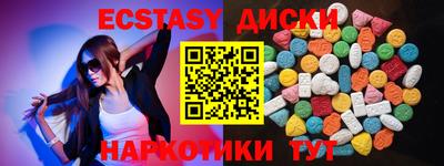 mdpv Бугуруслан