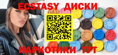 mdpv Бугуруслан