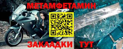 mdpv Бугуруслан