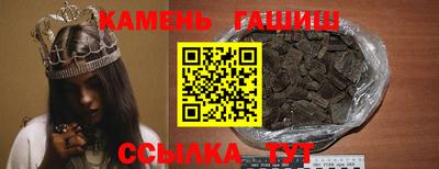 марихуана Будённовск