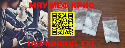 марихуана Будённовск