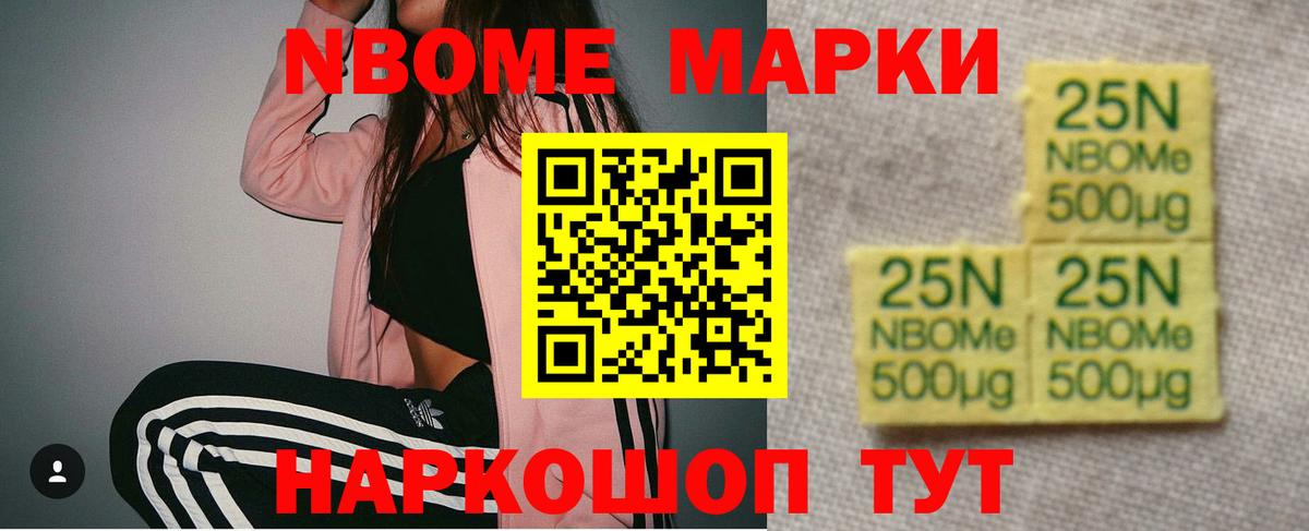 ЛСД экстази кислота  Вход с VPN  Минусинск  Лсд 25 экстази кислота 